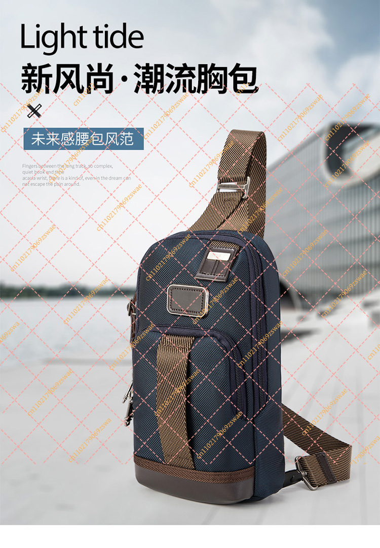 Slim Ballistic Nylon Chest Bag - огляд і ціна Edc Carry Essentials