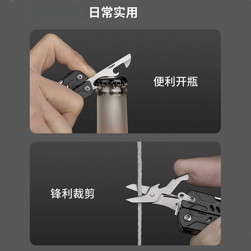 S11 Pro Mini Multitool Long No - огляд і ціна Edc Carry Pliers