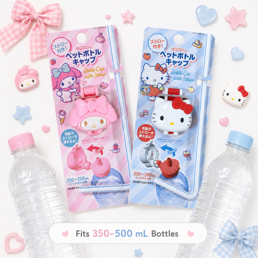 Genuine Sanrio Bottle Cap with - огляд і ціна Bottle Opener Keyring