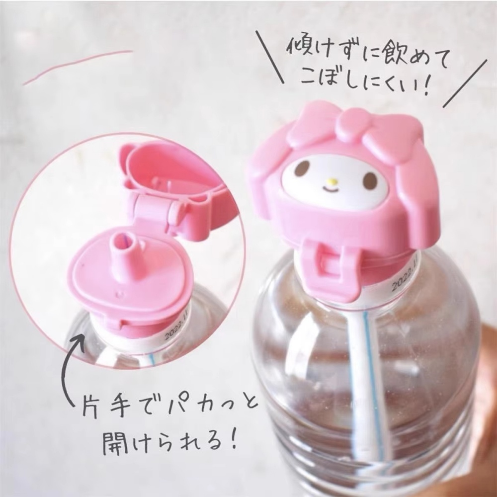 Genuine Sanrio Bottle Cap with - огляд і ціна Bottle Opener Keyring